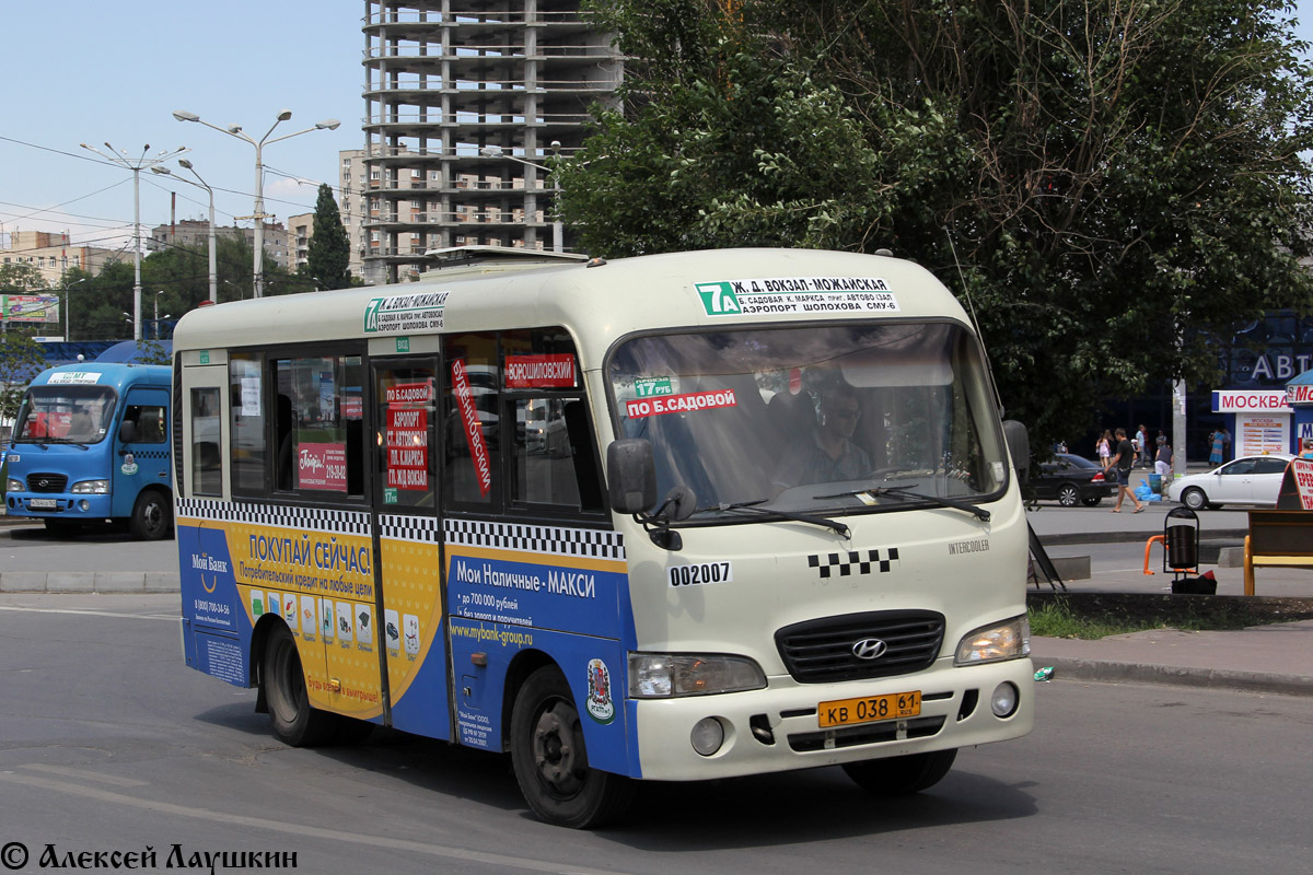 Ростовская область, Hyundai County SWB C08 (РЗГА) № 002007