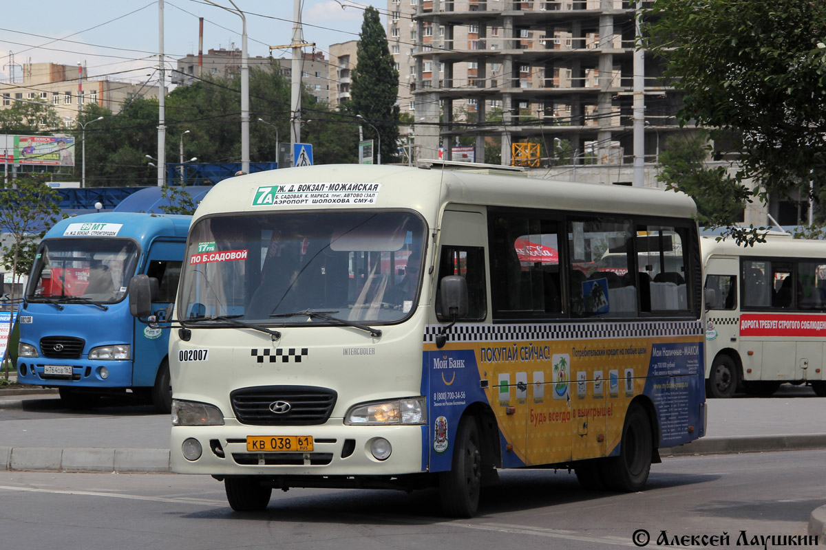 Ростовская область, Hyundai County SWB C08 (РЗГА) № 002007