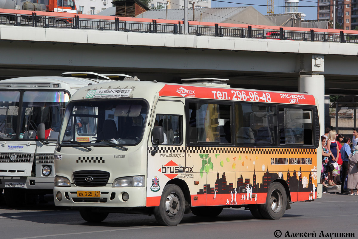 Ростовская область, Hyundai County SWB C08 (РЗГА) № 002132