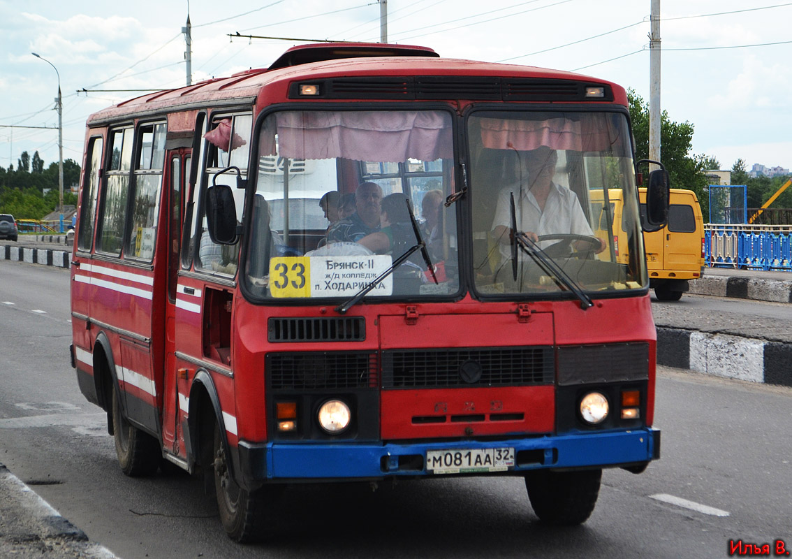 Брянская область, ПАЗ-3205 (00) № 160