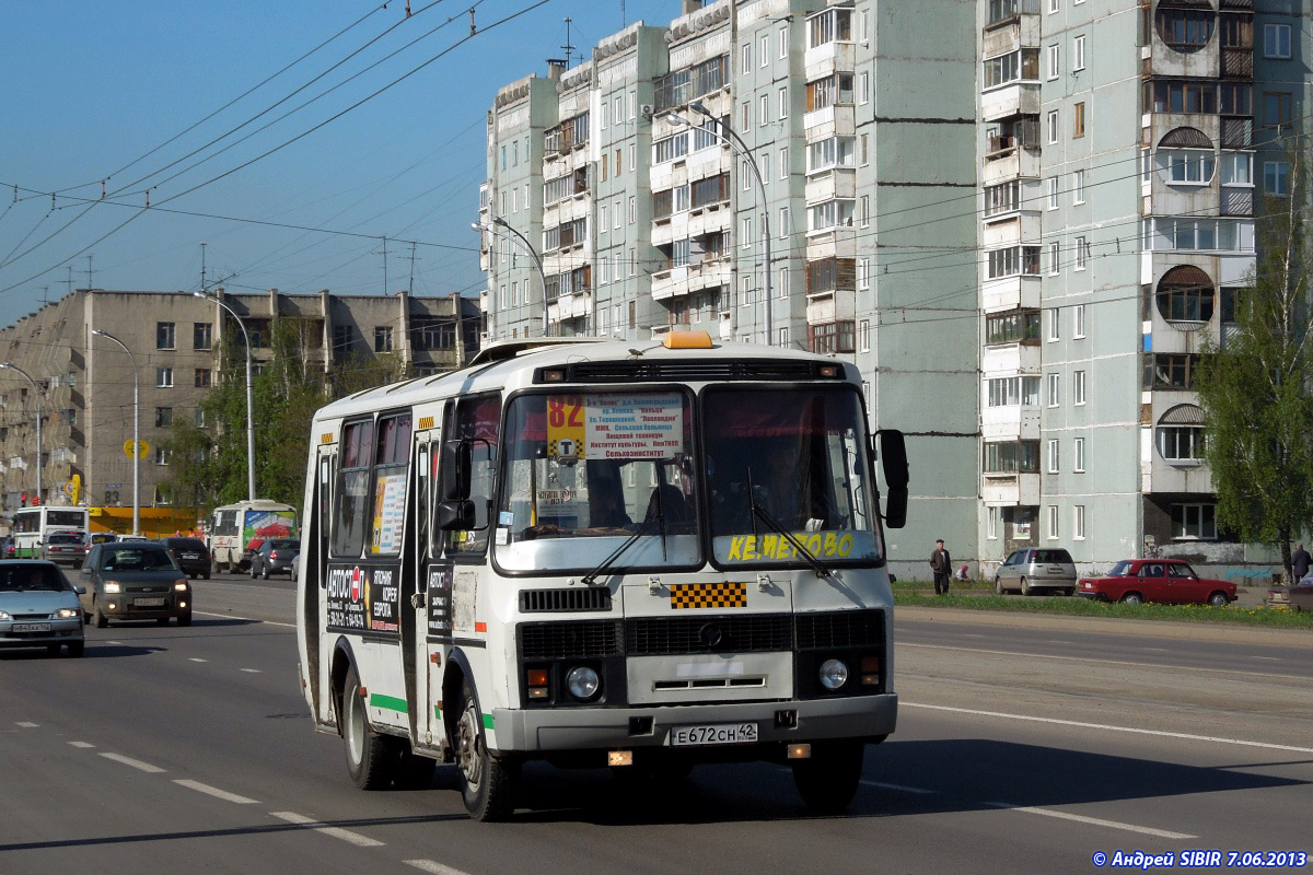 Кемеровская область - Кузбасс, ПАЗ-32054 № 729