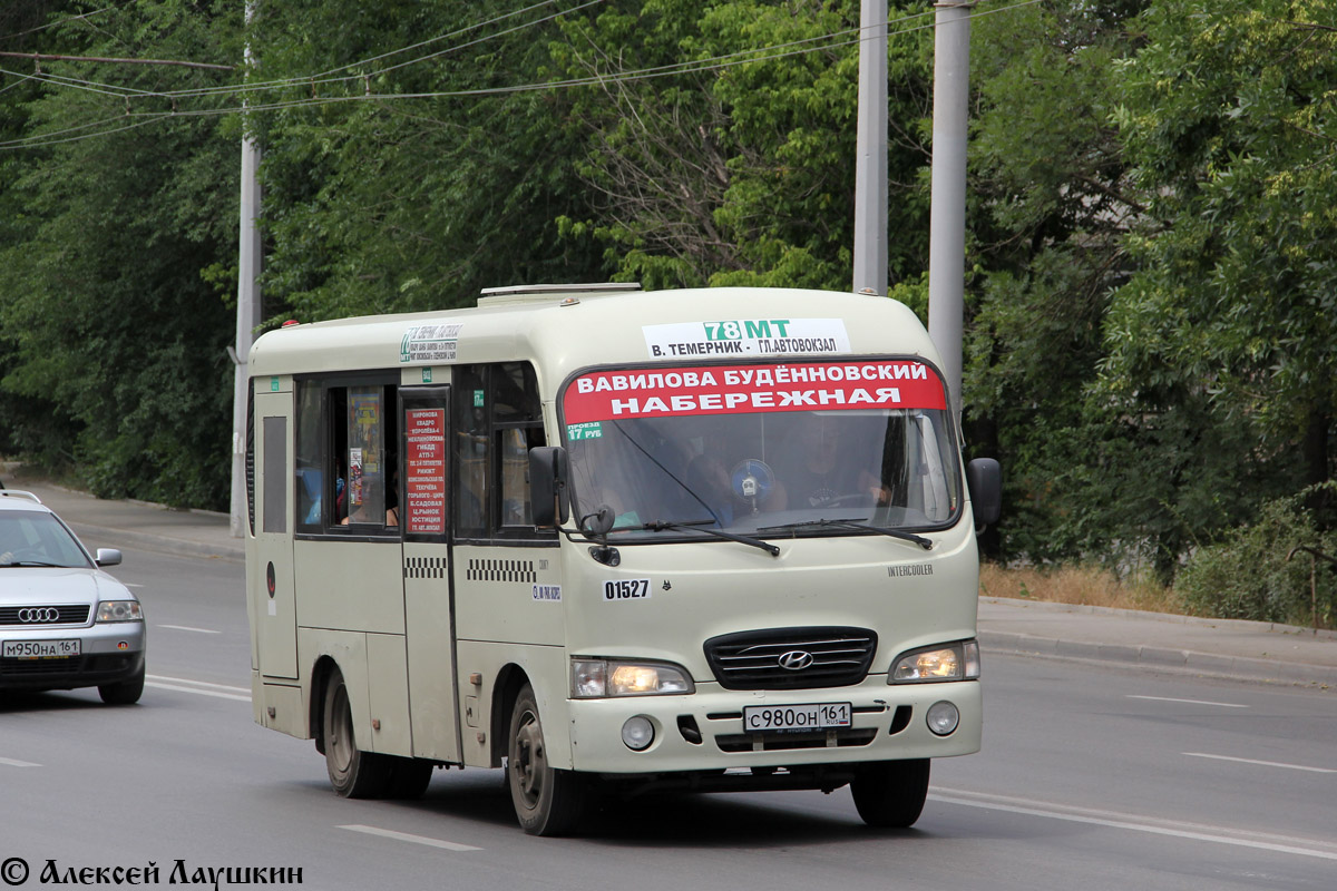 Ростовская область, Hyundai County SWB C08 (РЗГА) № 01527