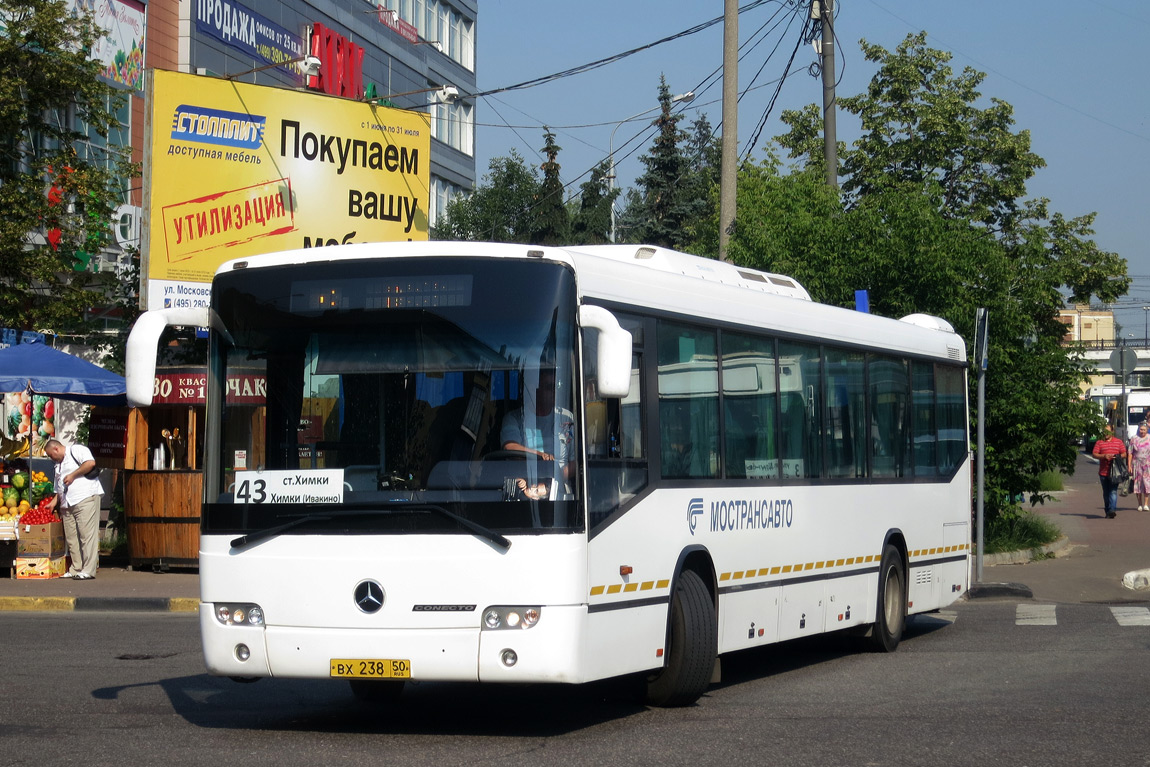 Московская область, Mercedes-Benz O345 Conecto H № 0238