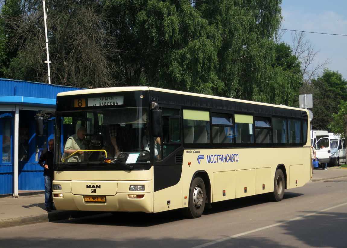 Московская область, MAN A72 Lion's Classic SÜ313 № 0987