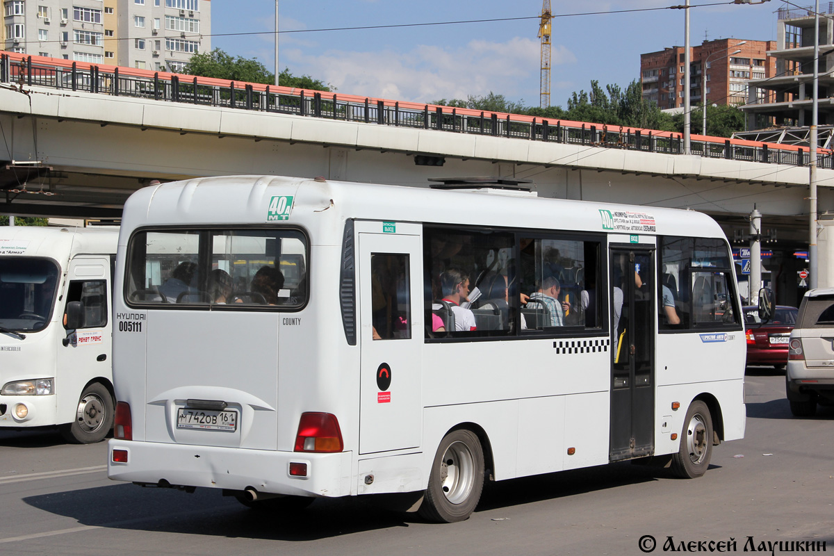 Ростовская область, Hyundai County LWB C09 (ТагАЗ) № 005111