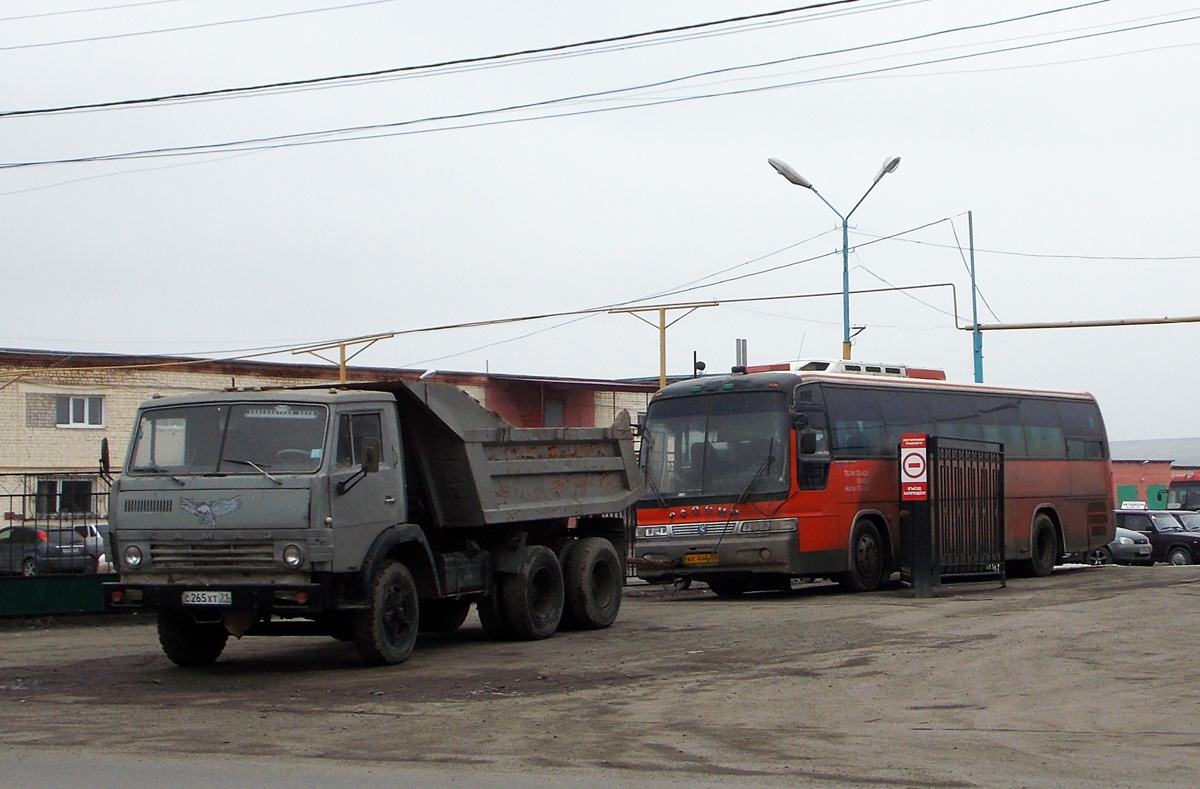 Белгородская область — Разные фотографии