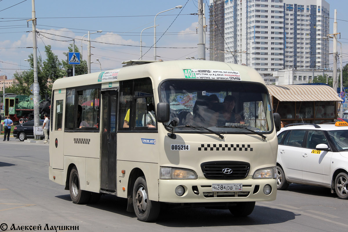 Ростовская область, Hyundai County SWB C08 (РЗГА) № 005091