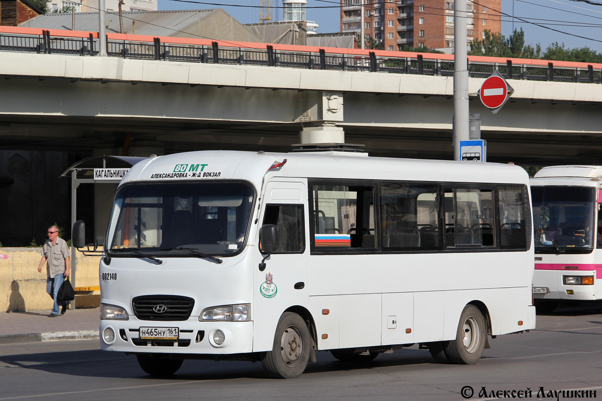 Ростовская область, Hyundai County LWB C09 (ТагАЗ) № 002140