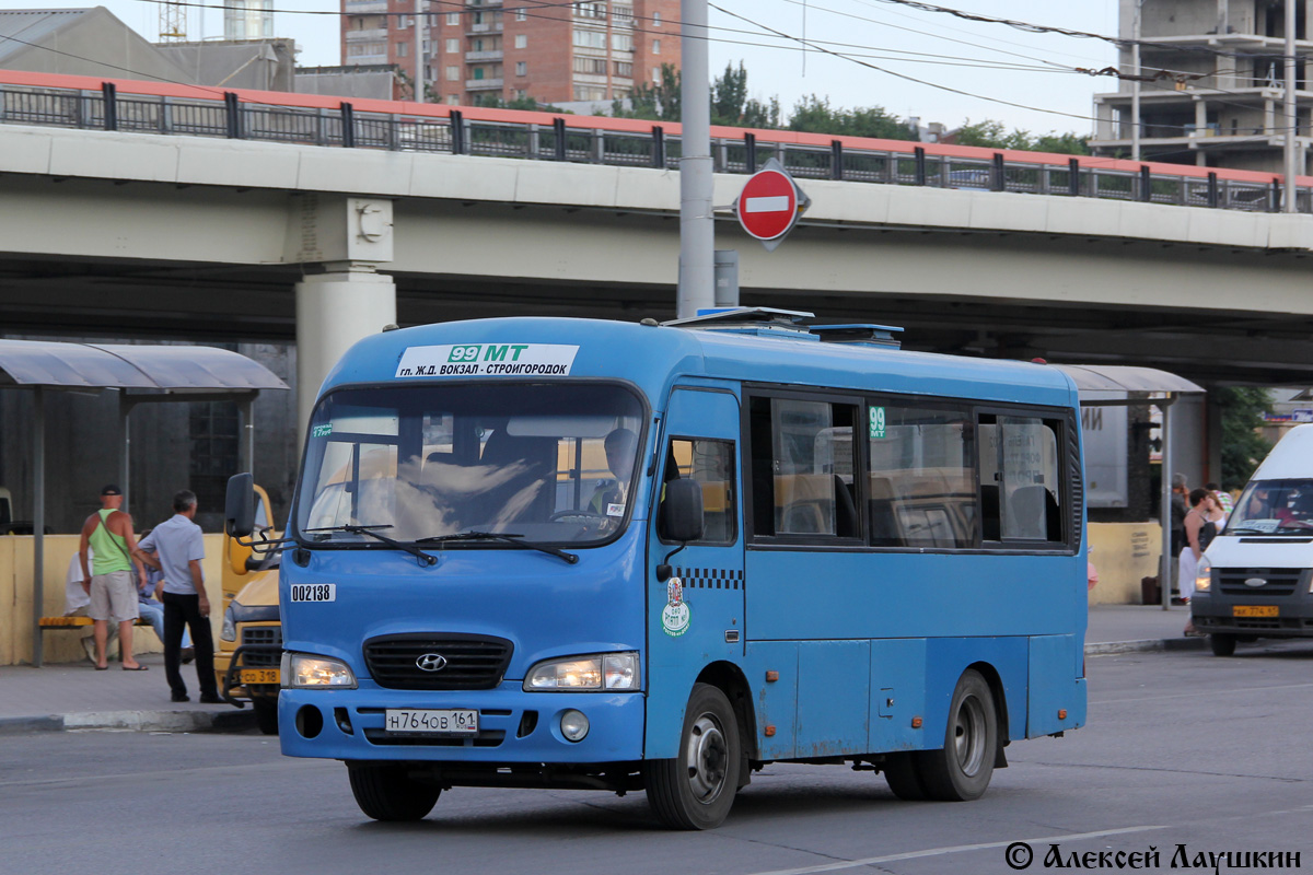 Ростовская область, Hyundai County SWB C08 (РЗГА) № 002138