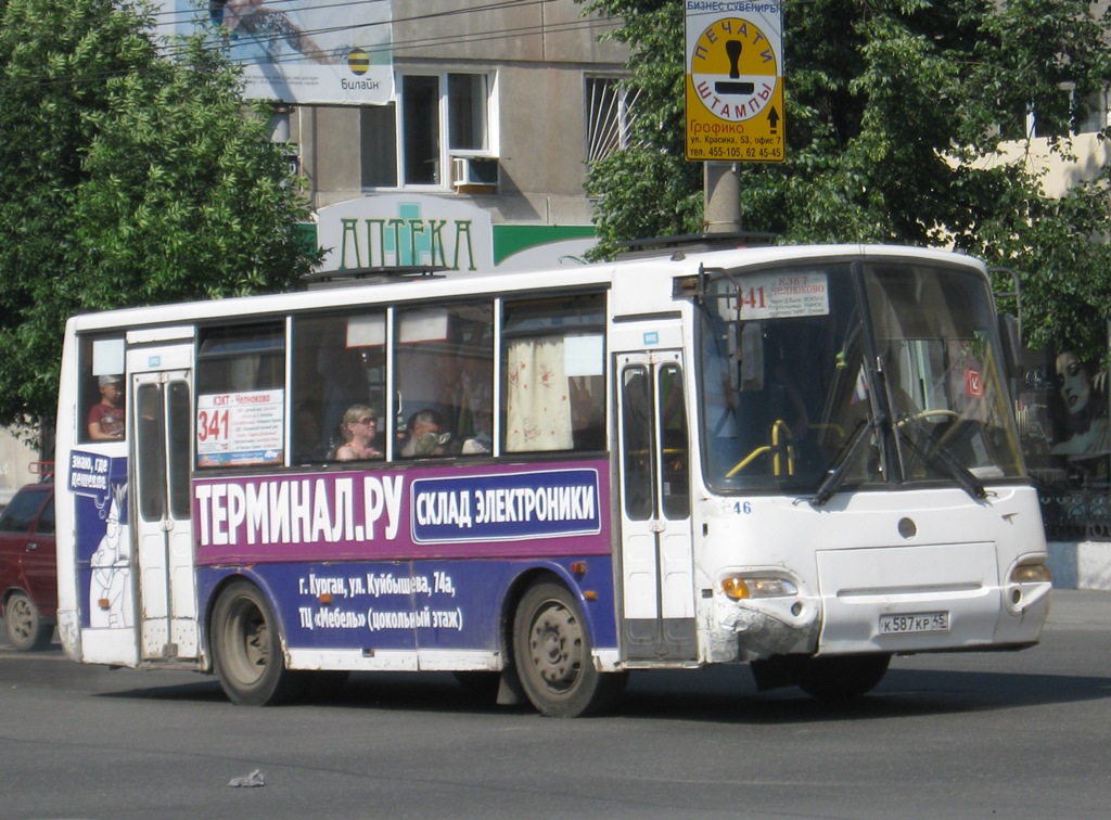 Курганская область, ПАЗ-4230-03 (КАвЗ) № К 587 КР 45