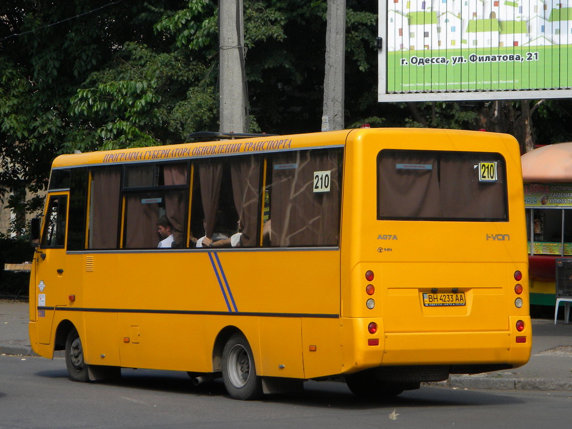 Одесская область, I-VAN A07A-30 № 1415