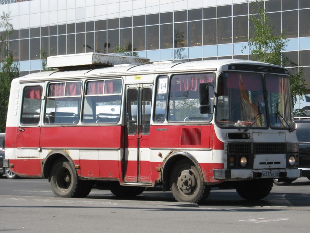 Курганская область, ПАЗ-3205 (00) № О 817 ЕТ 45