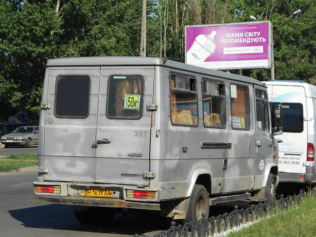 Одесская область, Mercedes-Benz Vario 814D № 327