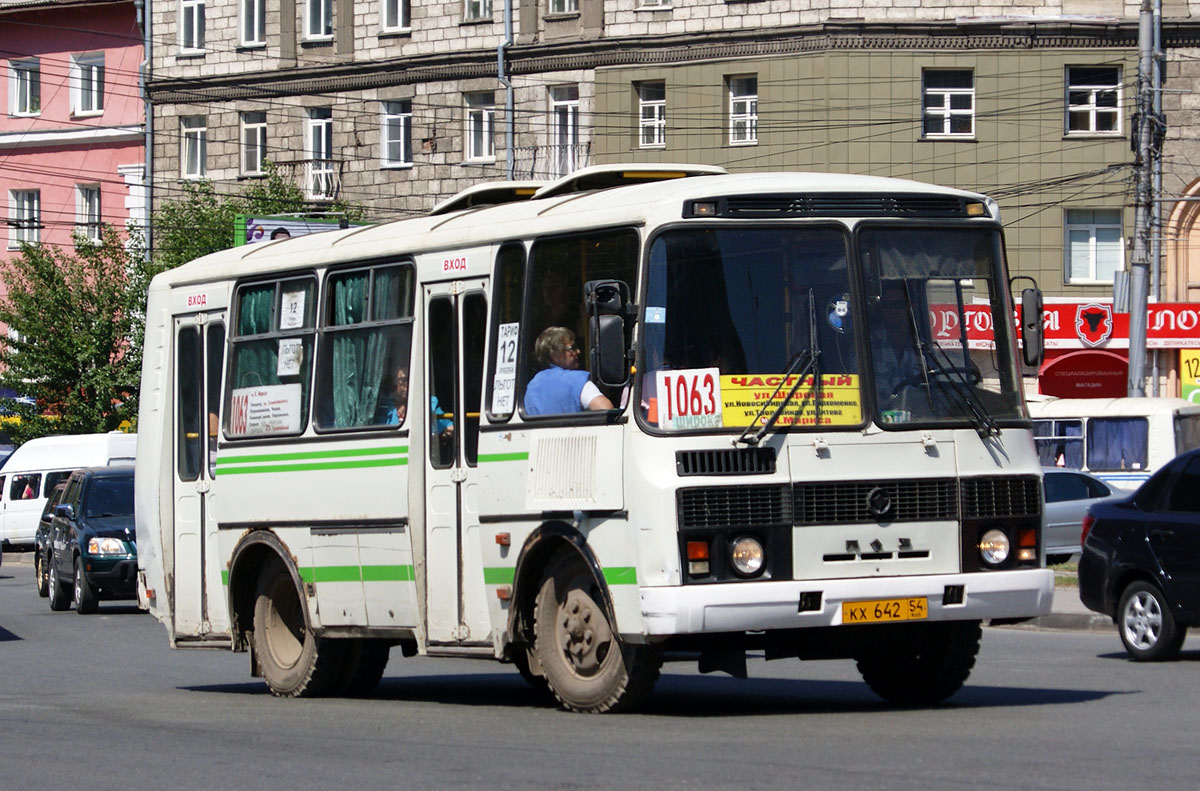 Новосибирская область, ПАЗ-32054 № КХ 642 54