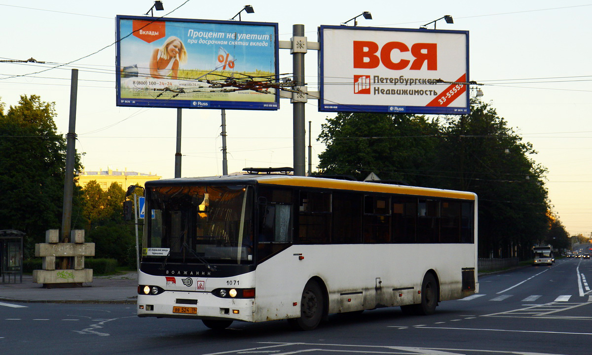 Санкт-Пецярбург, Волжанин-5270-10-06 № n071