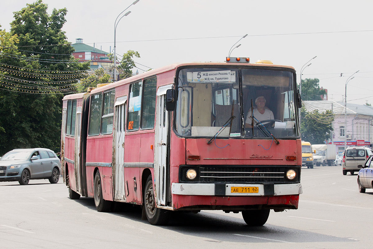 Рязанская область, Ikarus 280.02 № 0512