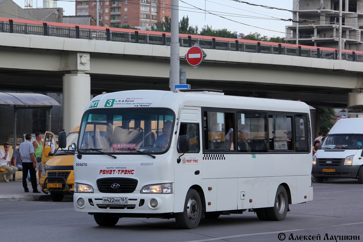 Ростовская область, Hyundai County LWB C09 (ТагАЗ) № 009070