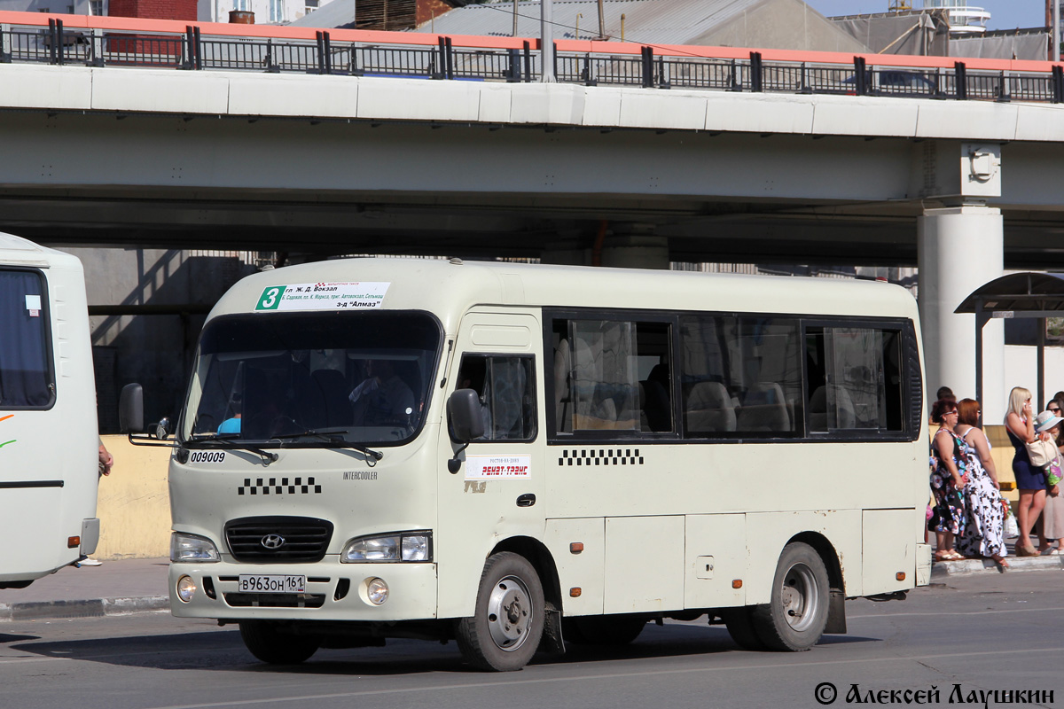 Ростовская область, Hyundai County SWB C08 (РЗГА) № 009009