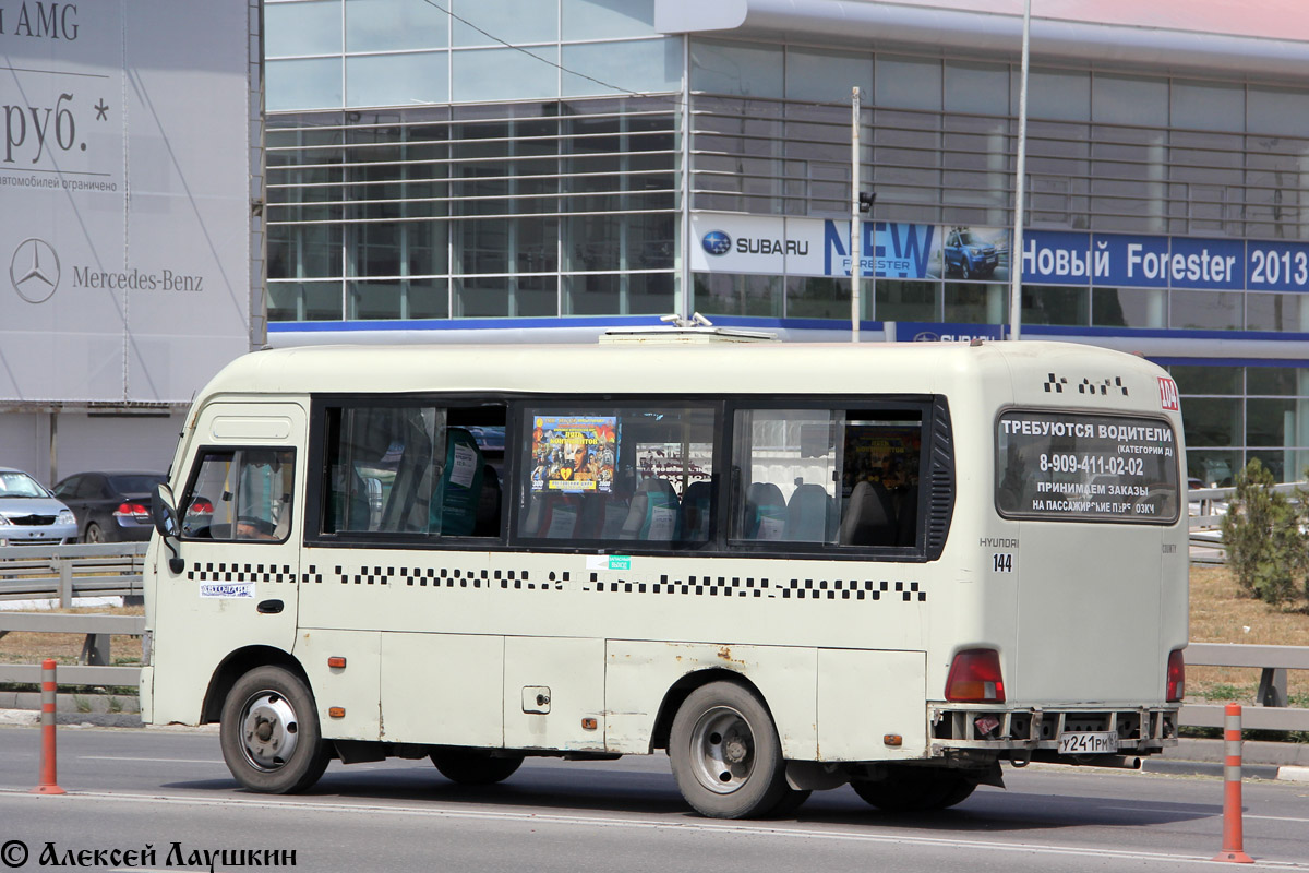 Ростовская область, Hyundai County SWB C08 (РЗГА) № 144