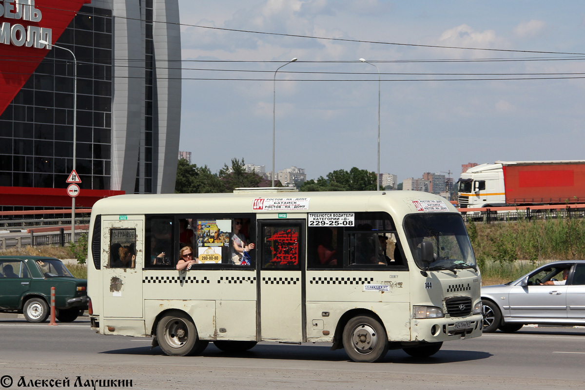 Ростовская область, Hyundai County SWB C08 (РЗГА) № 144