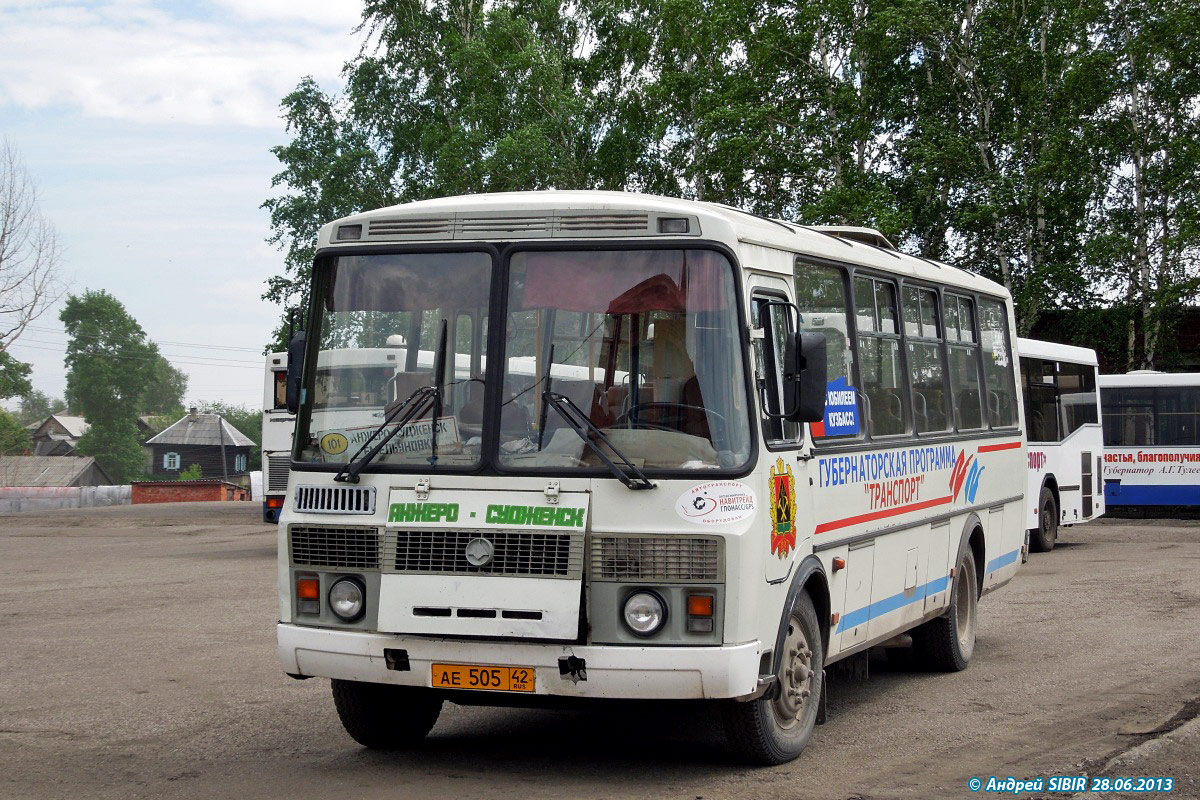 Кемеровская область - Кузбасс, ПАЗ-4234 № 12