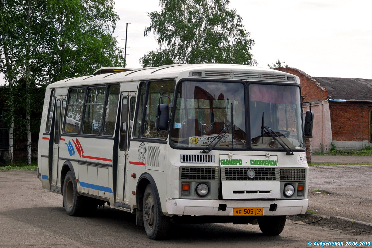 Кемеровская область - Кузбасс, ПАЗ-4234 № 12