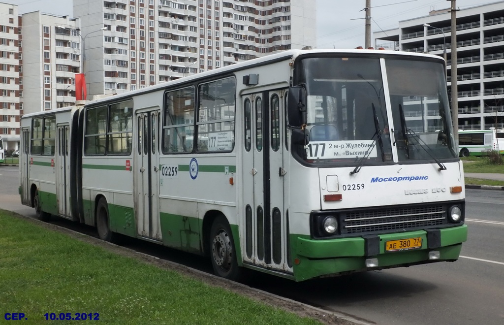 Маршрут 177. Икарус 177. Автобус 177 Москва. Автобус 177 СПБ. 177 Маршрут Москва.