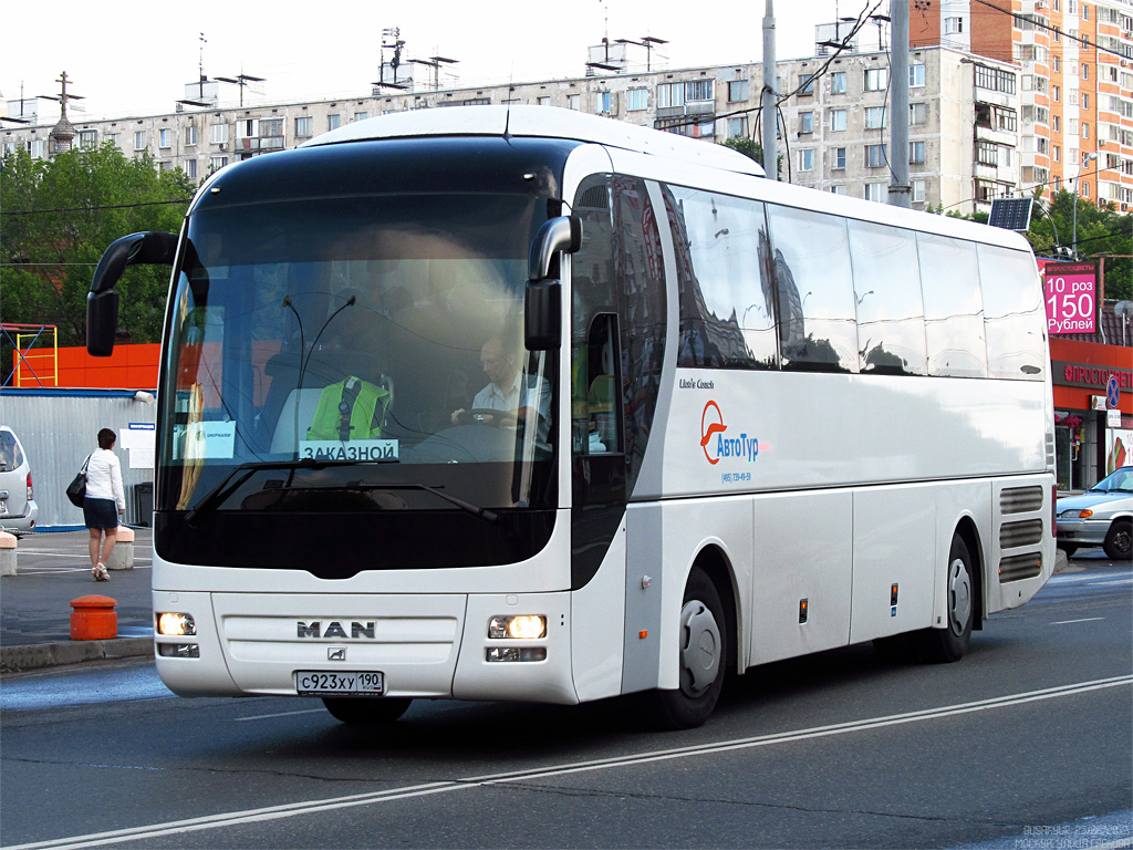 Москва, MAN R07 Lion's Coach RHC444 № С 923 ХУ 190