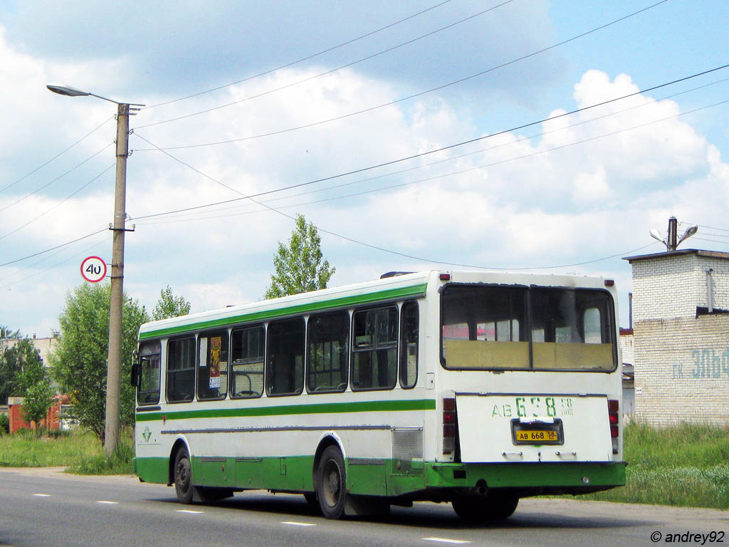 Penza region, LiAZ-5256.00 # 288