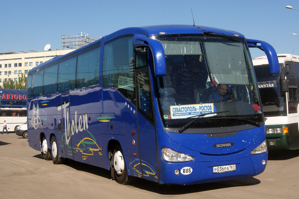 Ростовская область, Irizar New Century 12,8.37 № Р 036 РА 161 — Фото —  Автобусный транспорт