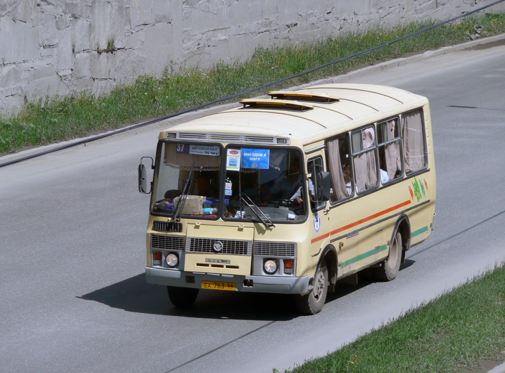 Свердловская область, ПАЗ-32054 № ЕА 763 66