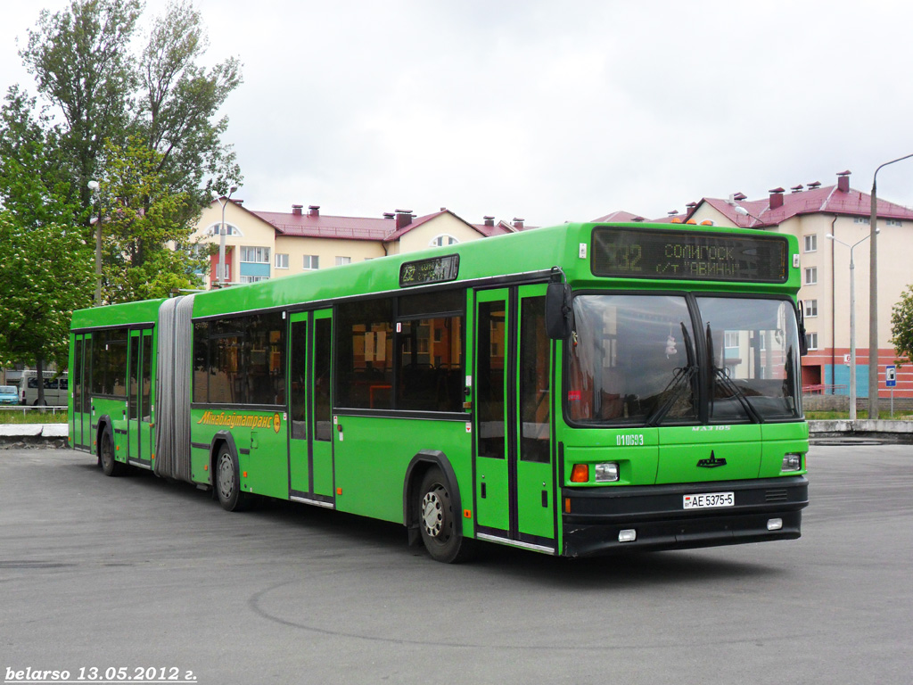 13 автобус солигорск. Автобусы Солигорска. Маршрутка Солигорск. Старобин.