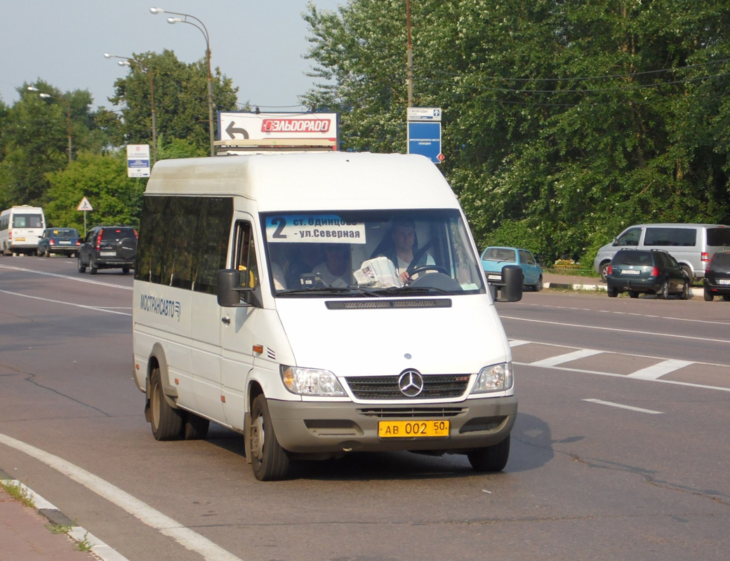 Московская область, Самотлор-НН-323760 (MB Sprinter 413CDI) № 0675