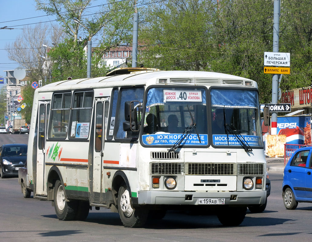 Нижегородская область, ПАЗ-32054 № К 159 АВ 152