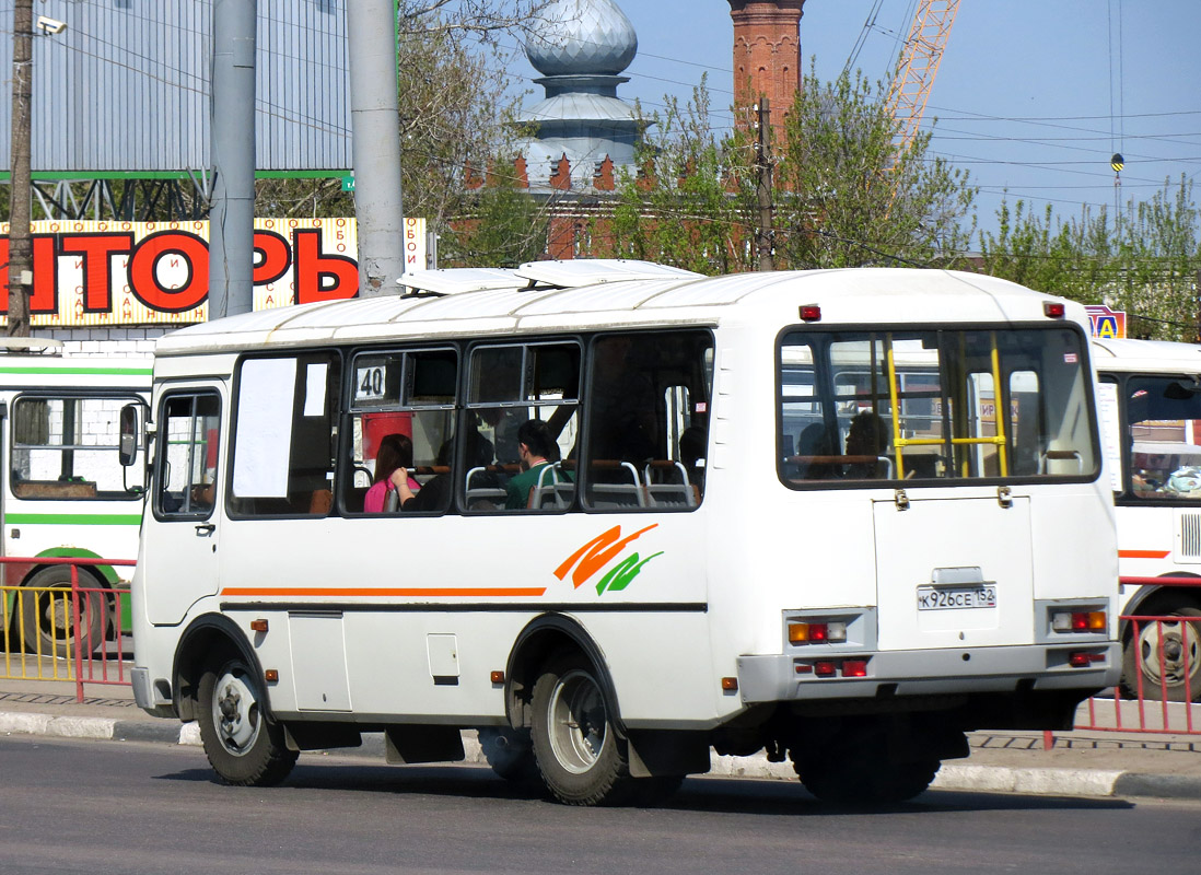 Нижегородская область, ПАЗ-32054 № К 926 СЕ 152