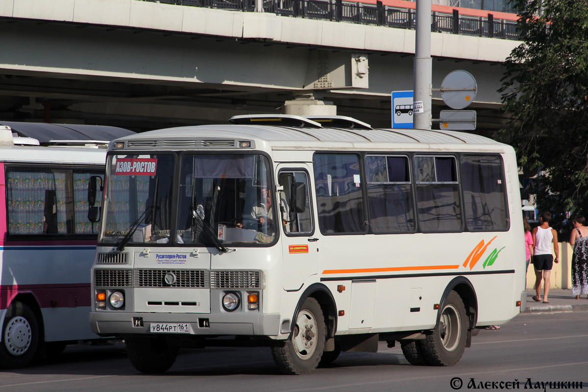 Ростовская область, ПАЗ-32054 № У 844 РТ 161