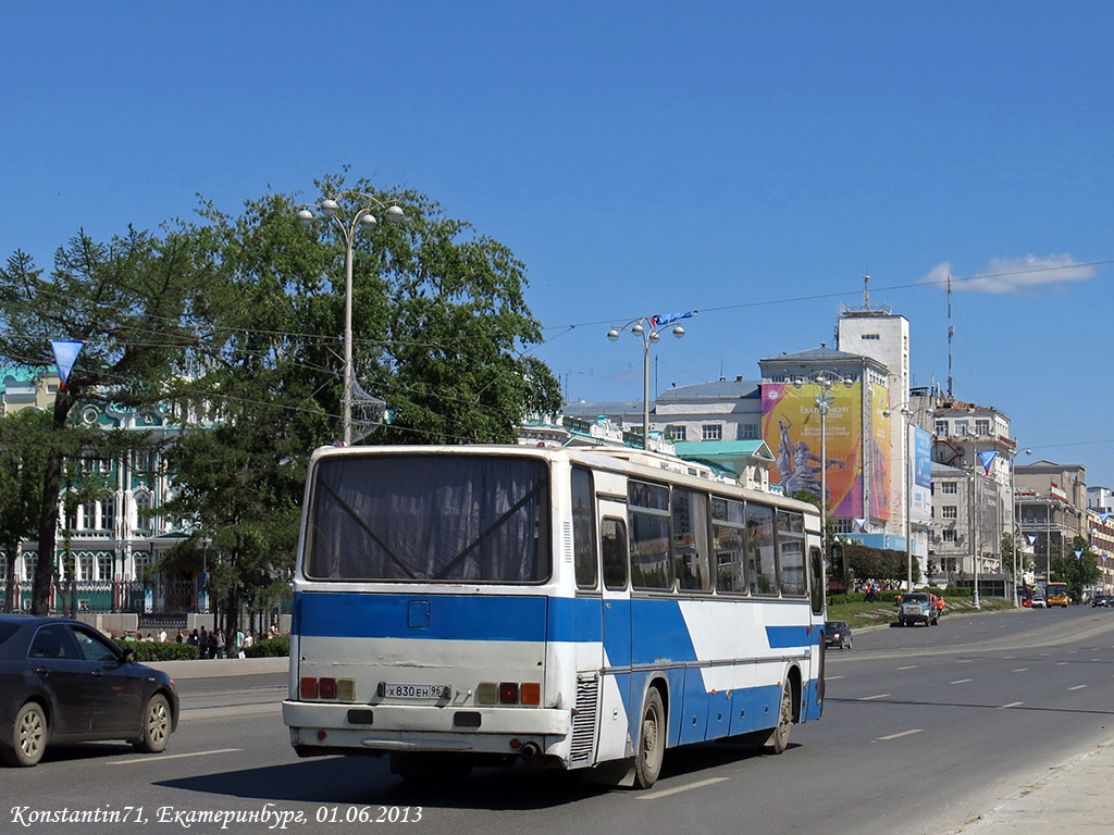 Свердловская область, Ikarus 250.95 № Х 830 ЕН 96