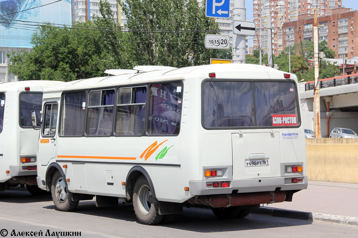 Ростовская область, ПАЗ-32054 № У 496 РТ 161