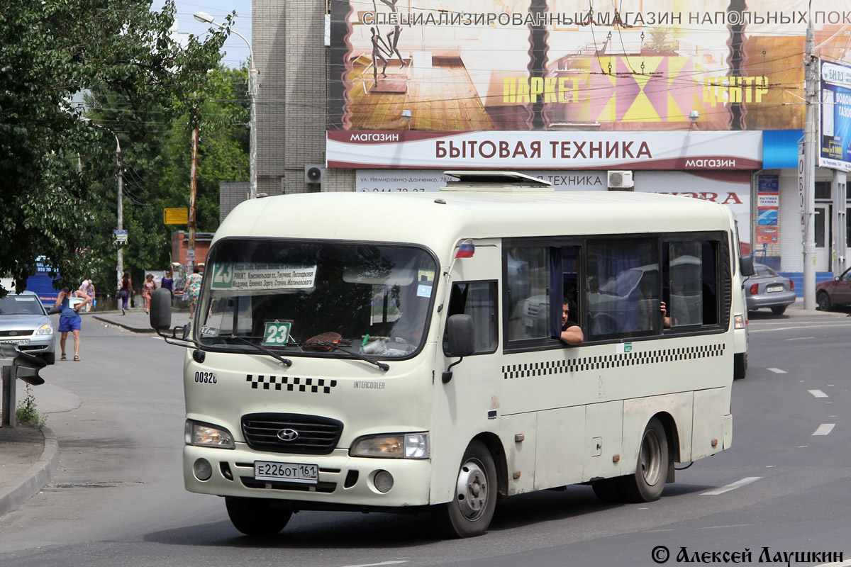 Ростовская область, Hyundai County SWB C08 (РЗГА) № 00320