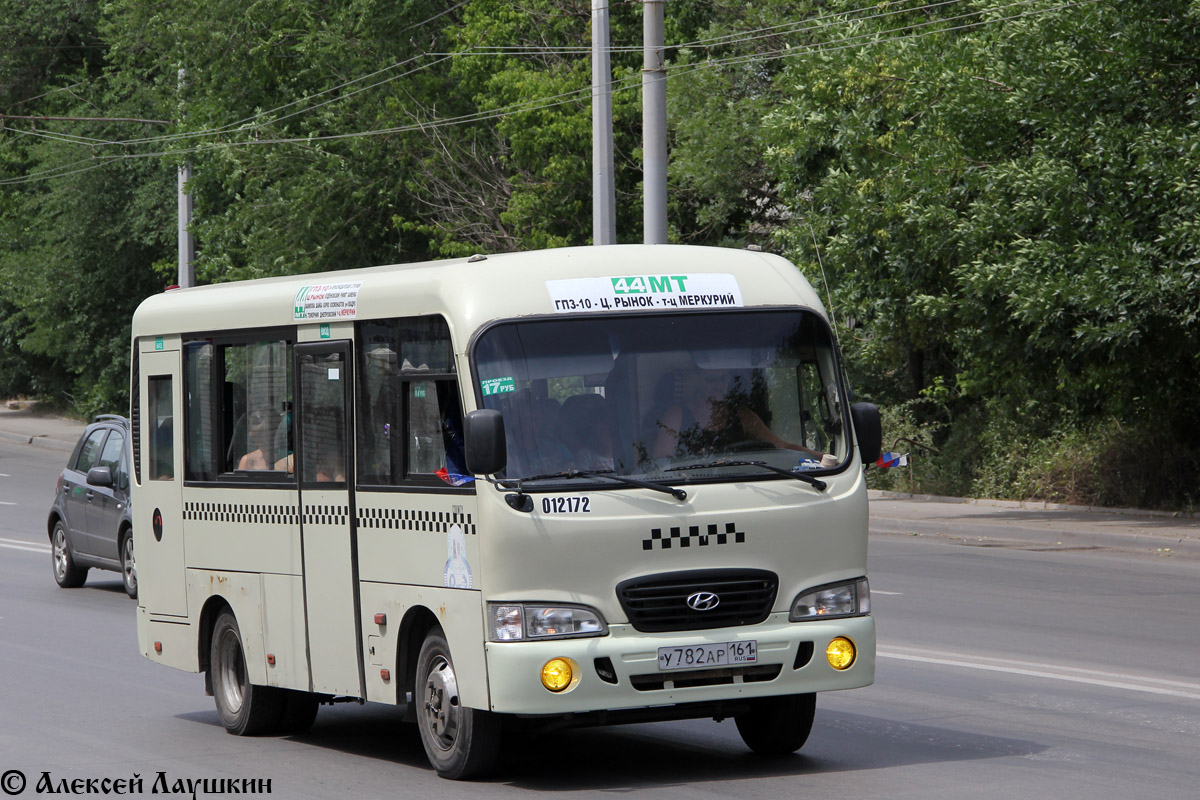 Ростовская область, Hyundai County SWB C08 (РЗГА) № 012172