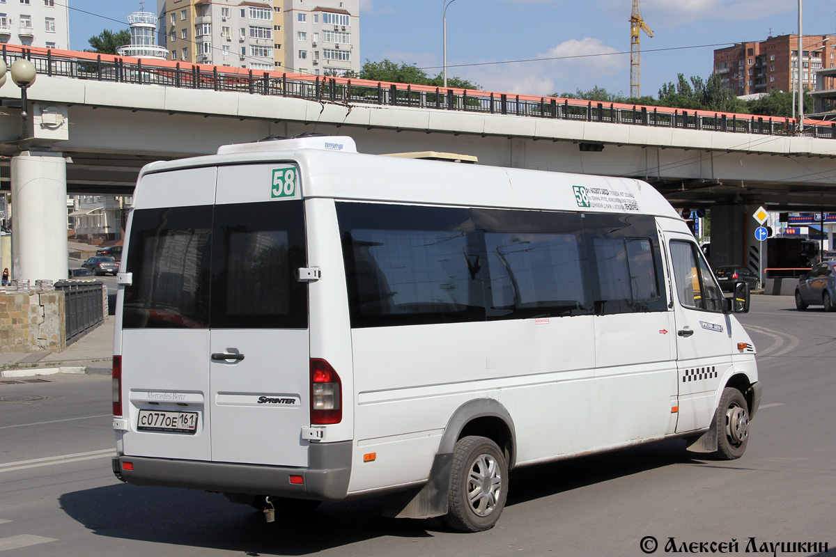 Ростовская область, Самотлор-НН-323760 (MB Sprinter 408CDI) № 005012