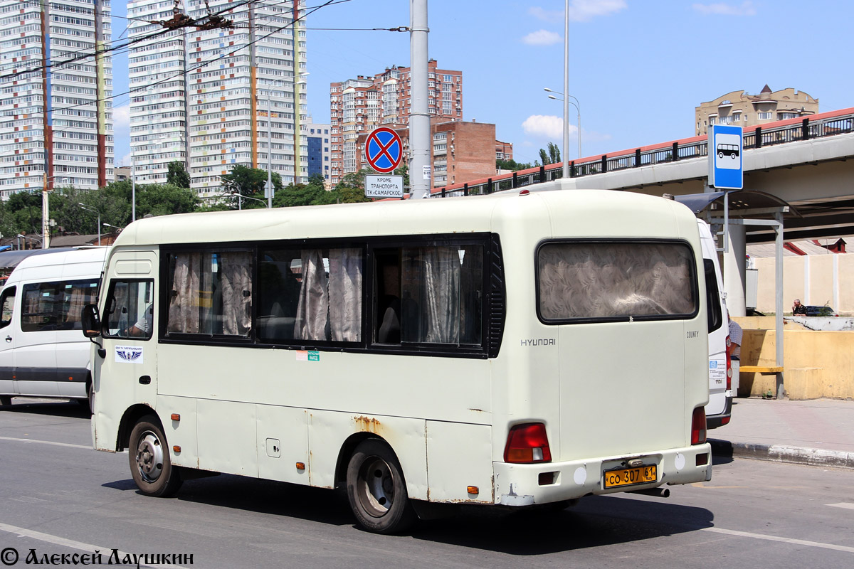 Ростовская область, Hyundai County SWB C08 (РЗГА) № СО 307 61