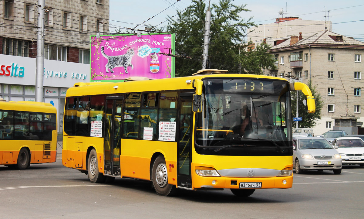 Новосибирская область, Zhong Tong LCK6103G-2 № В 316 АУ 154