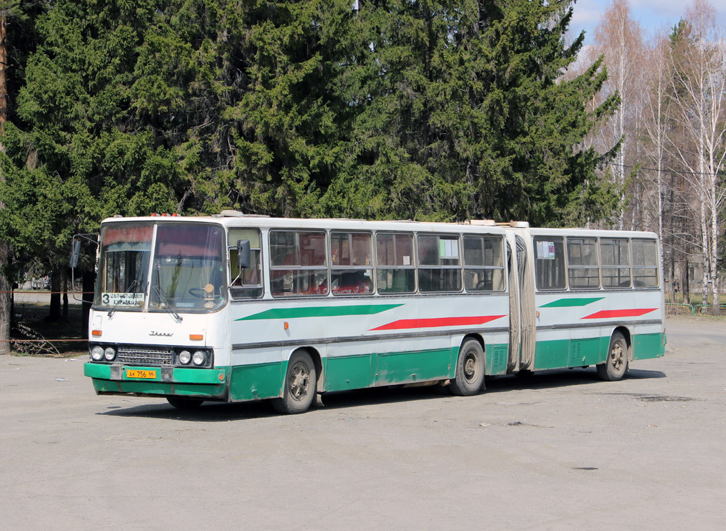 Sverdlovsk region, Ikarus 280.33 # 756