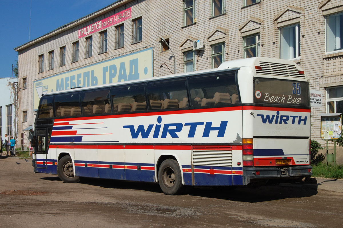 Вологодская область, Neoplan N117 Spaceliner № 525