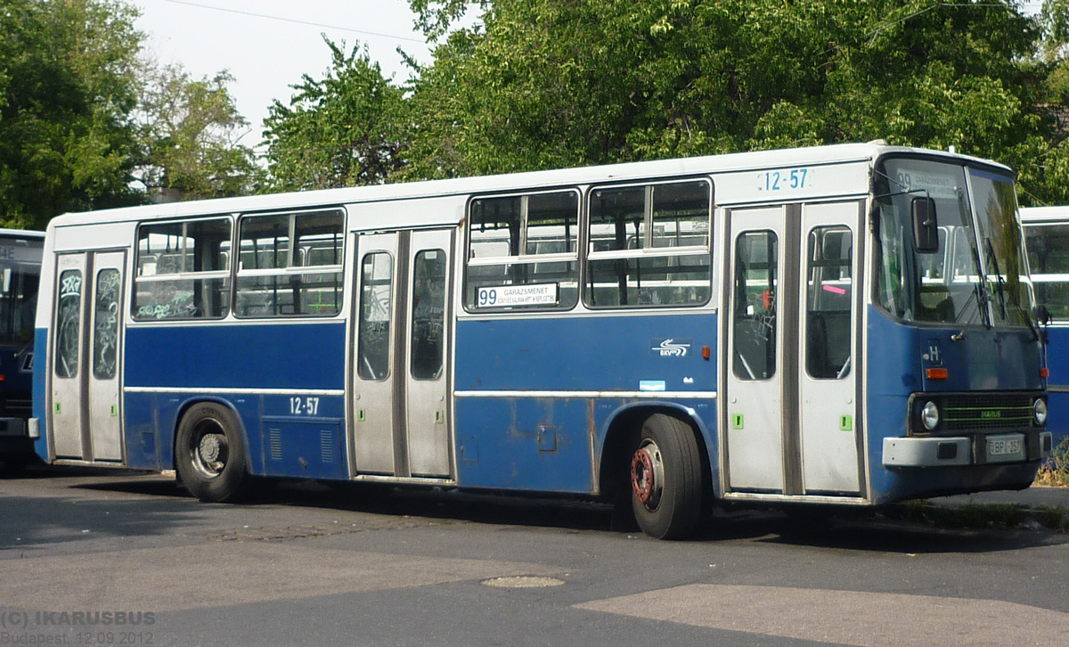 Венгрия, Ikarus 260.46 № 12-57