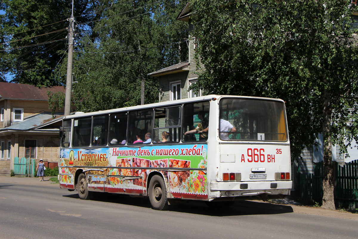 Вологодская область, Ikarus 260.02 № 508