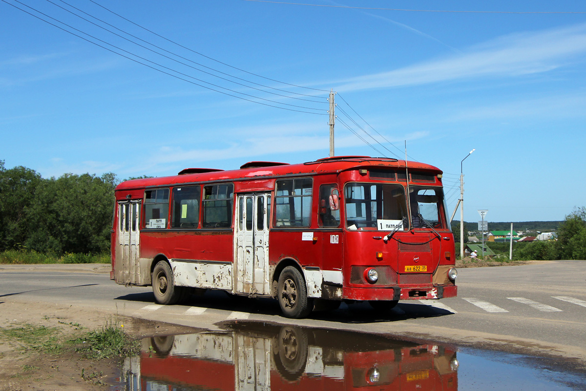 Obwód wołogodzki, LiAZ-677M Nr 103