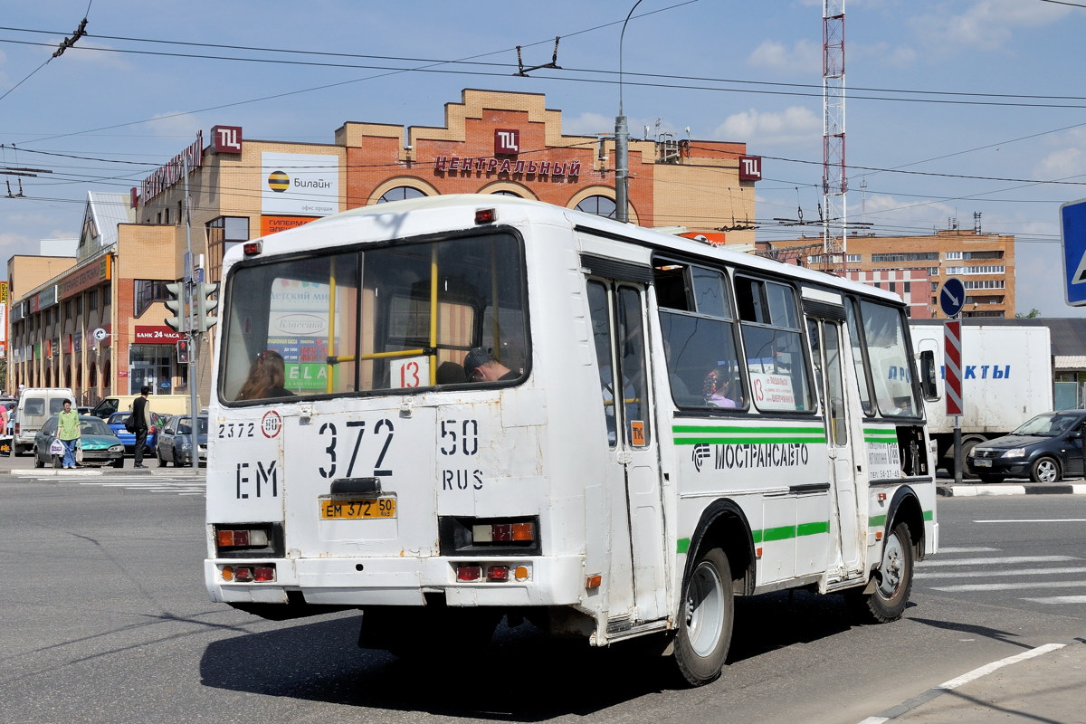 Московская область, ПАЗ-32054 № 2372