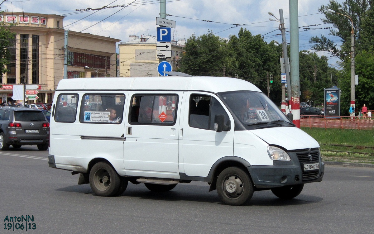 Нижегородская область, ГАЗ-322132 (XTH, X96) № А 078 КК 152